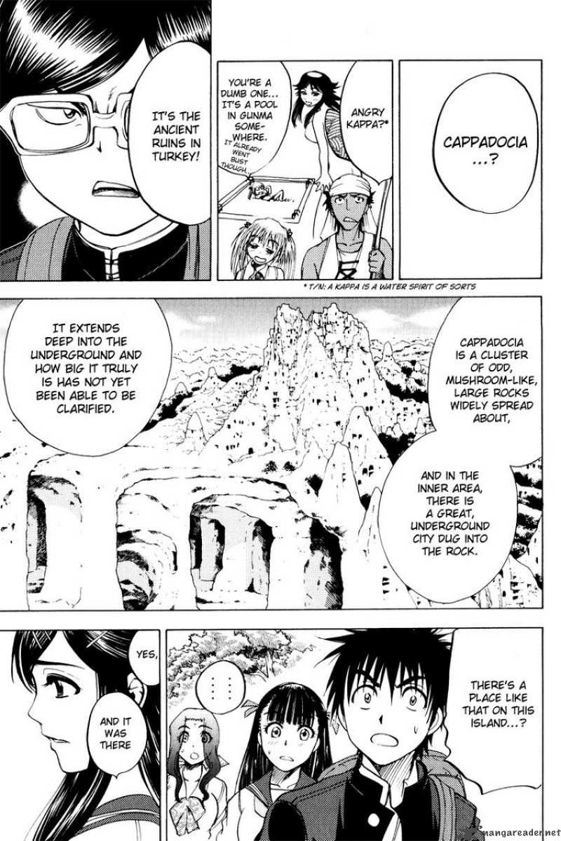 Cage Of Eden 28 3