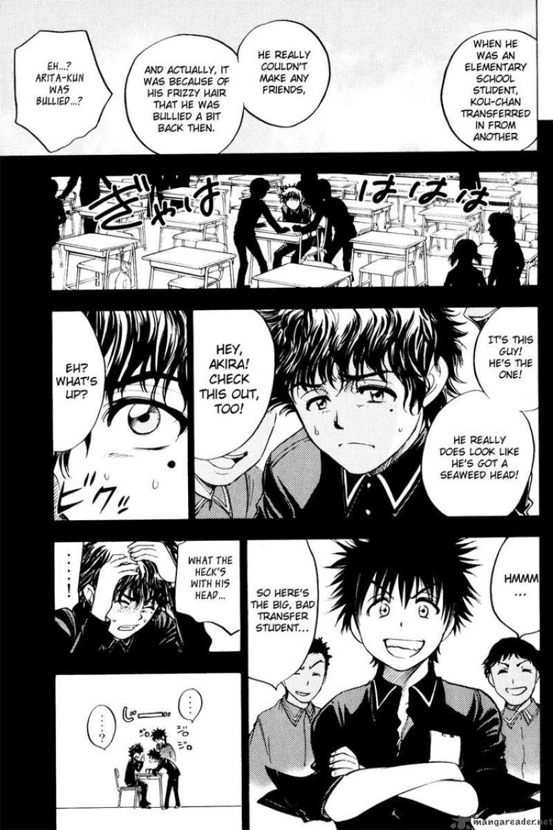 Cage Of Eden 28 7