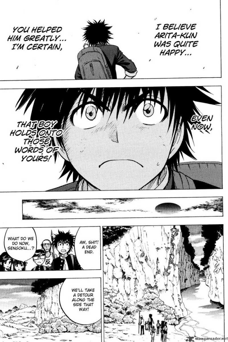 Cage Of Eden 28 9