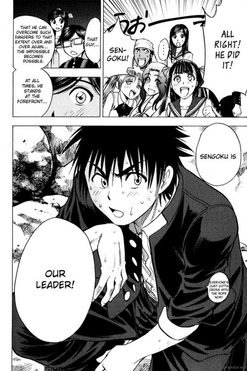 Cage Of Eden 29 20