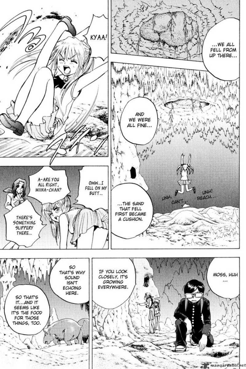 Cage Of Eden 29 3