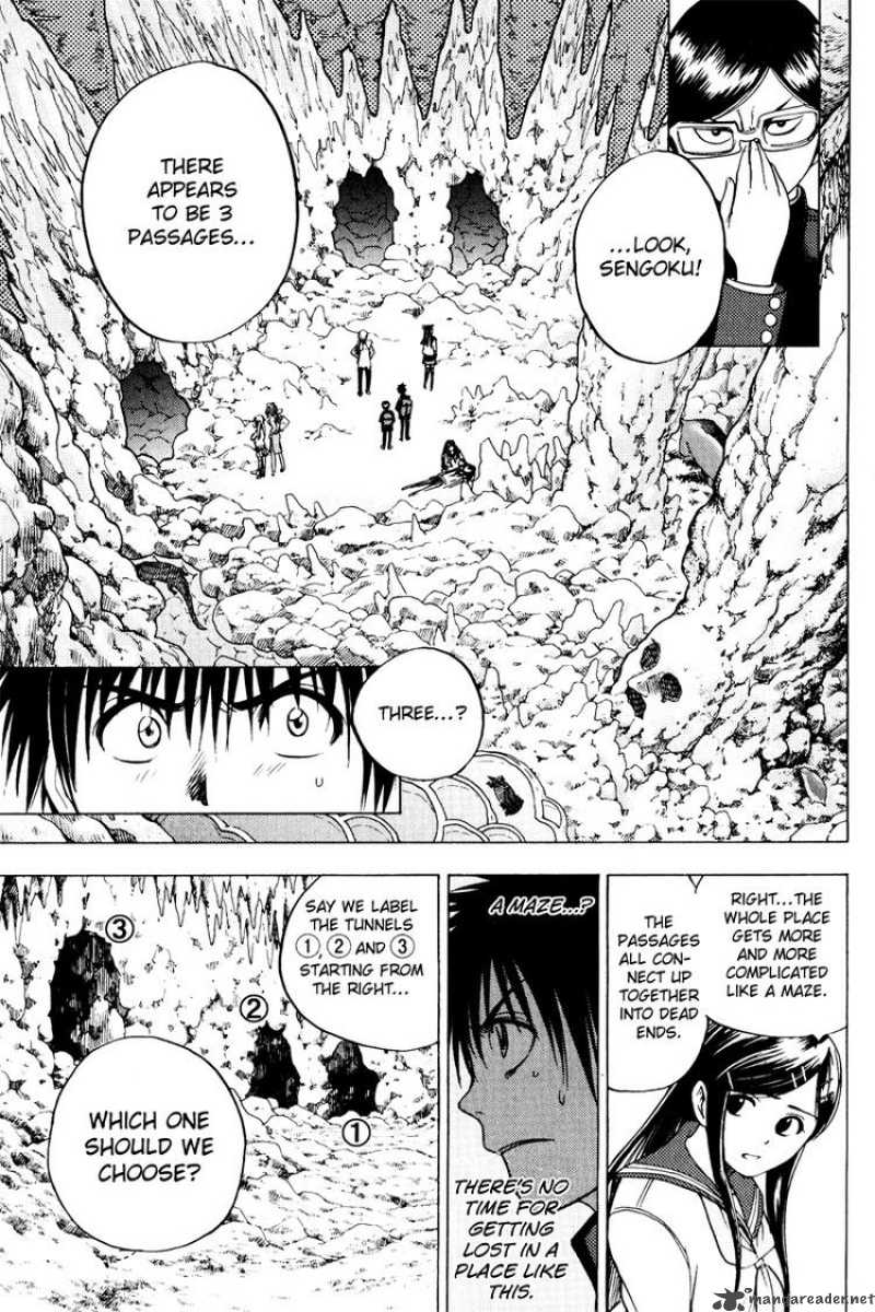 Cage Of Eden 29 5