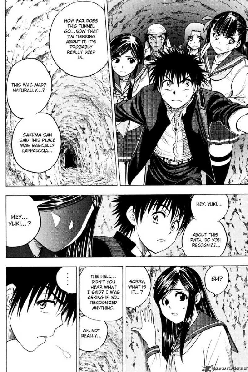 Cage Of Eden 29 8