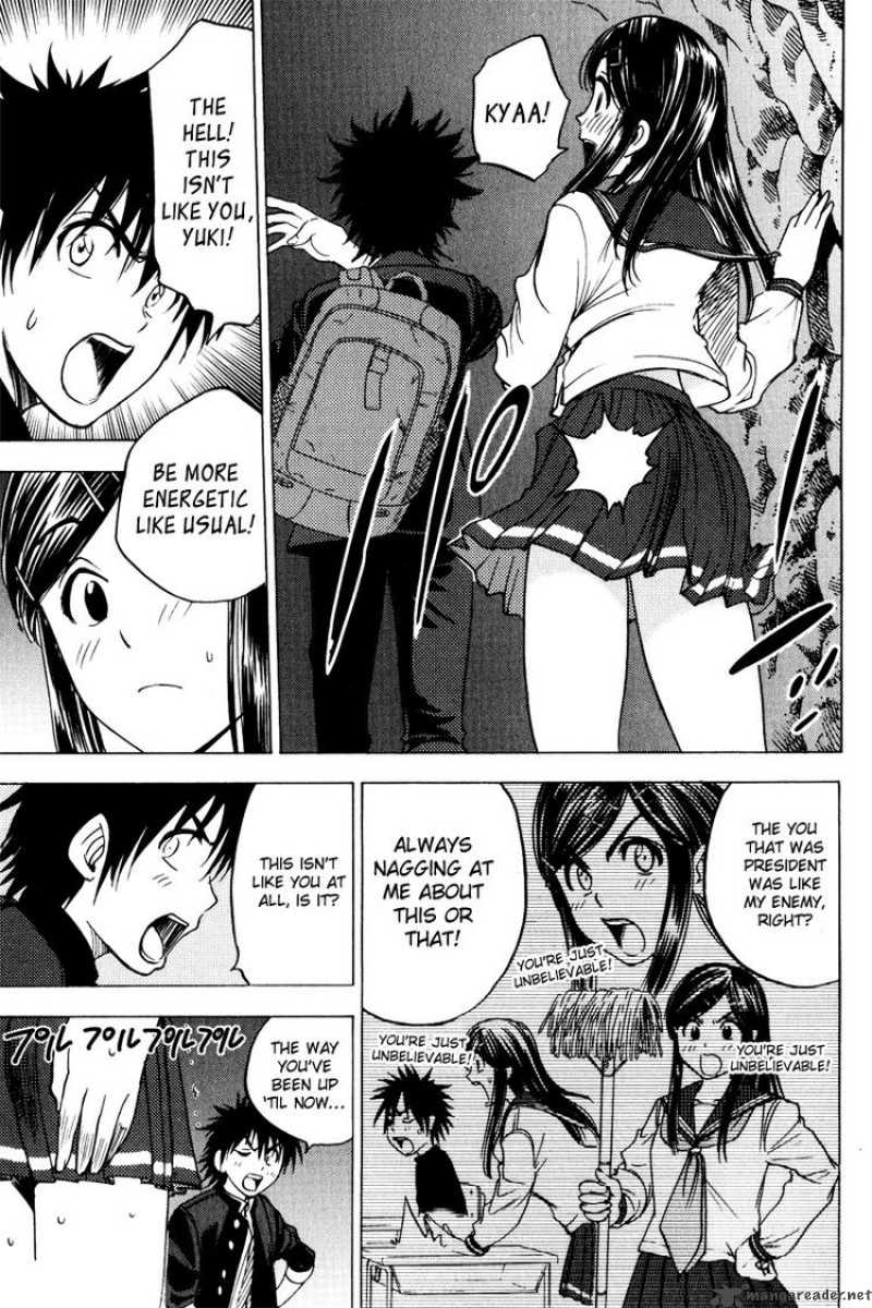 Cage Of Eden 29 9