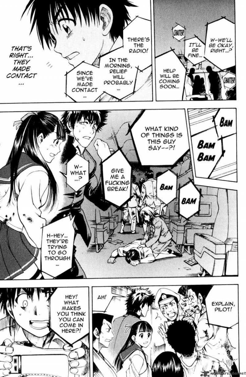 Cage Of Eden 3 16