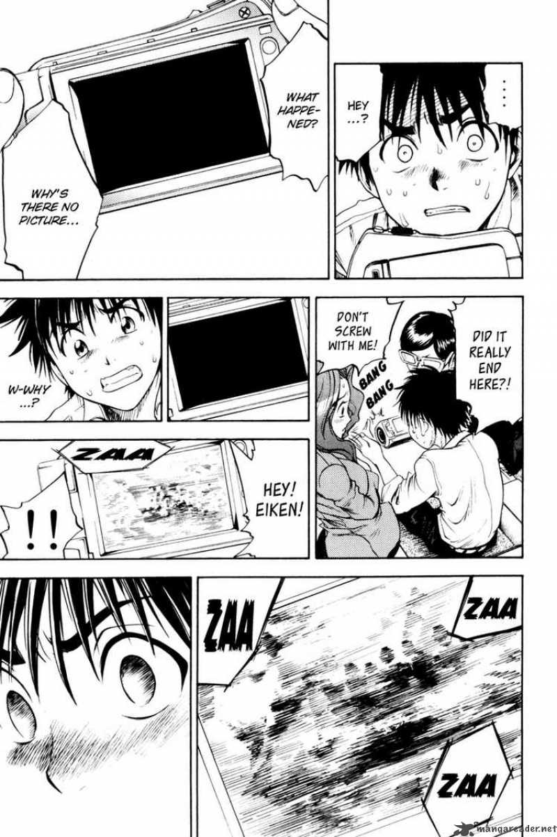Cage Of Eden 3 20