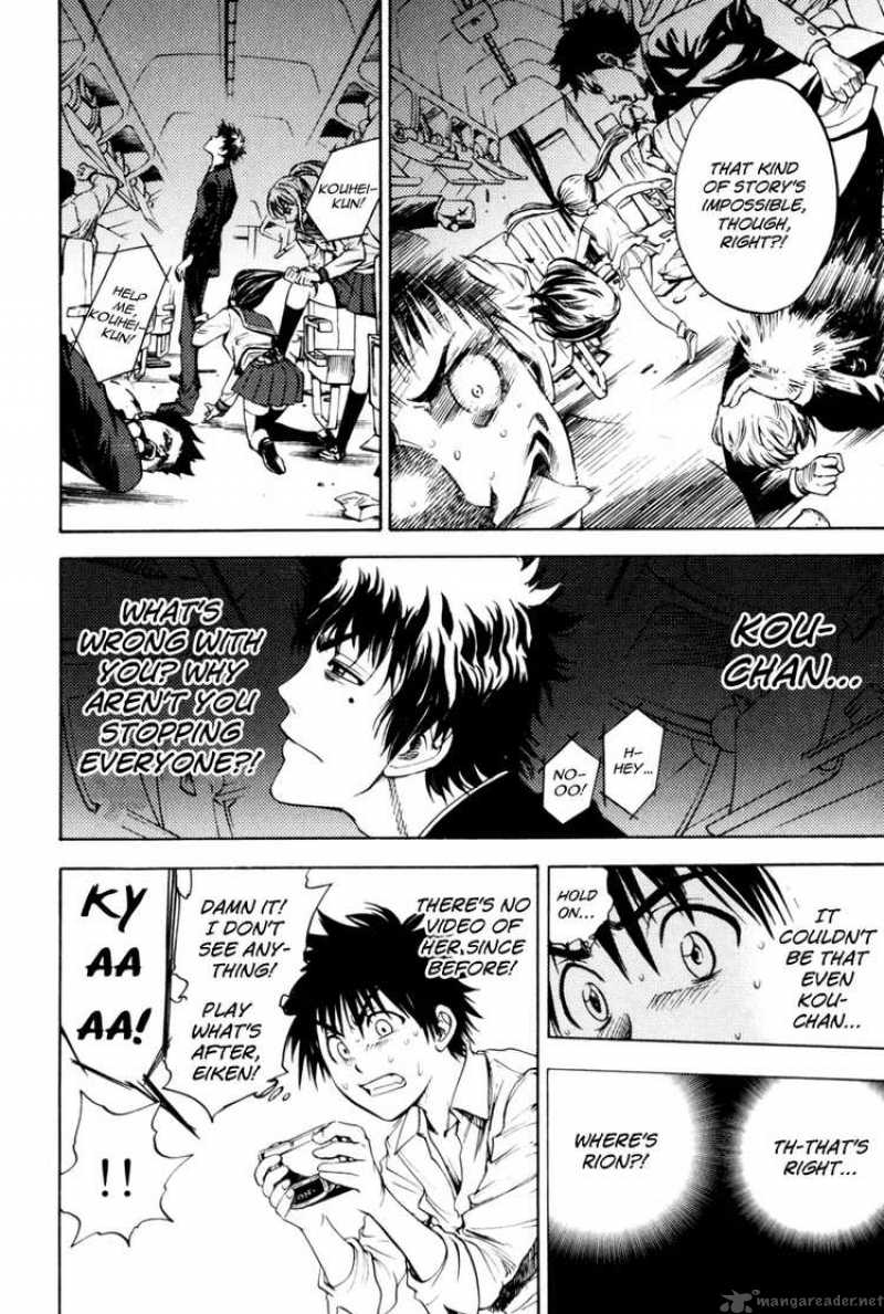 Cage Of Eden 3 22