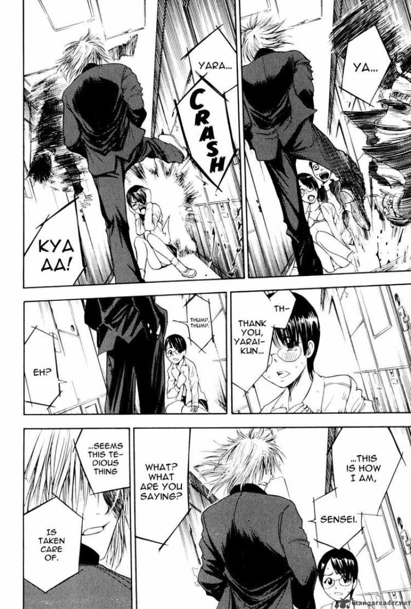 Cage Of Eden 3 24