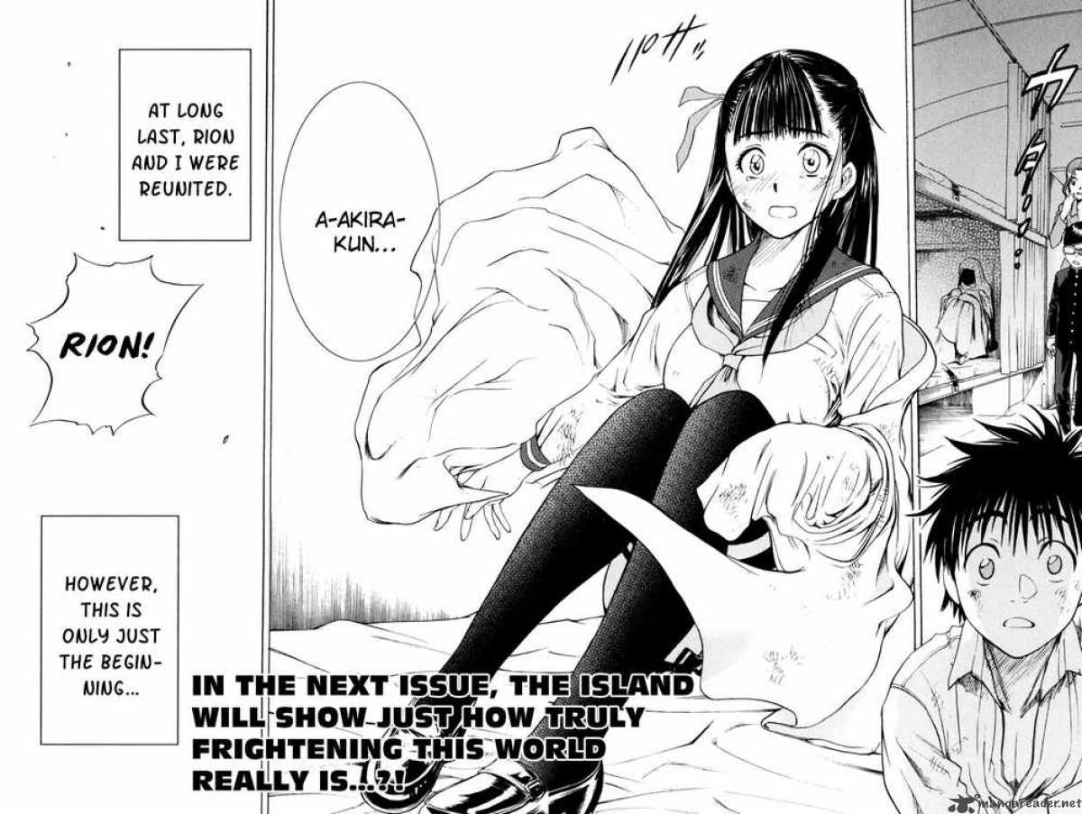 Cage Of Eden 3 32