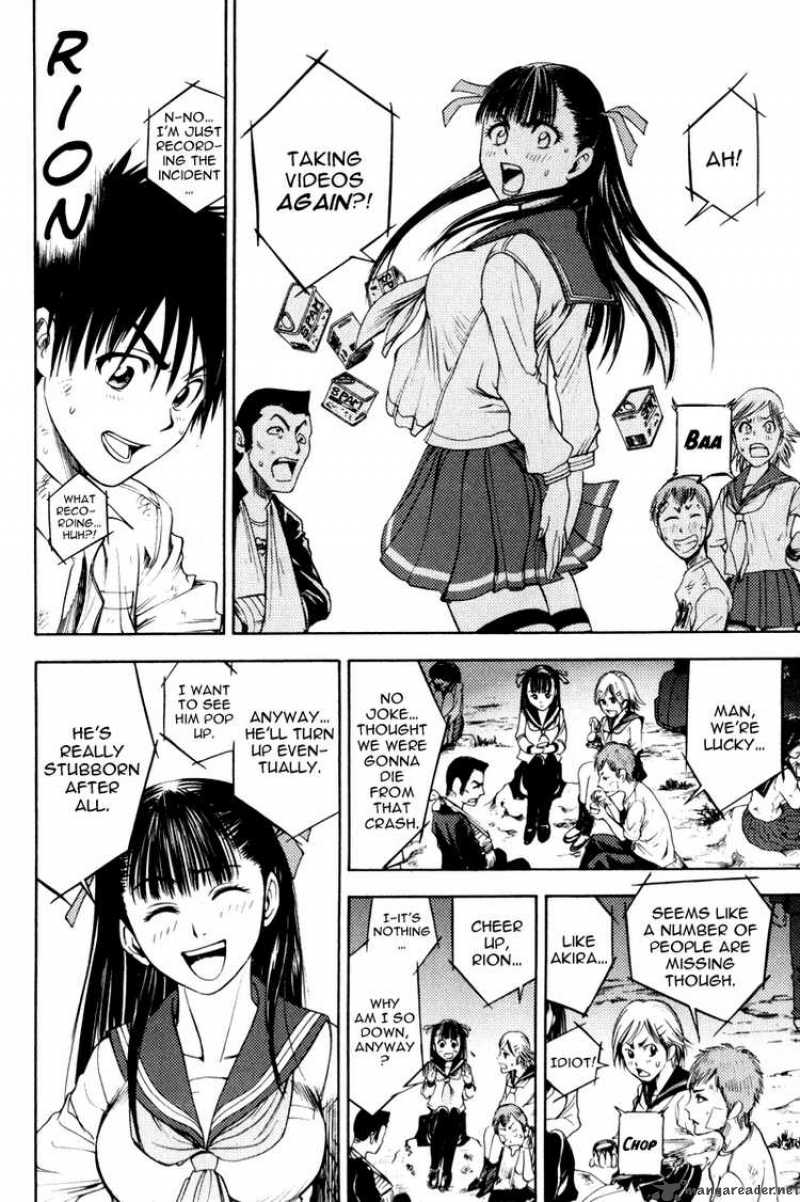 Cage Of Eden 3 6