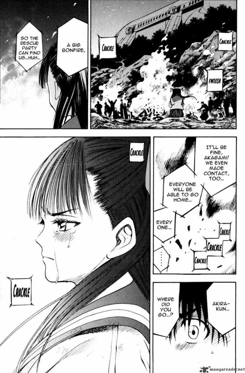 Cage Of Eden 3 9
