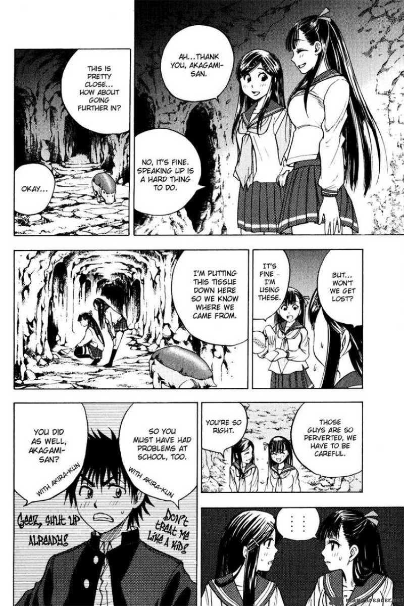 Cage Of Eden 30 10