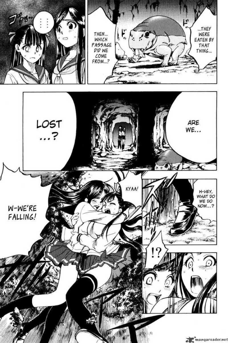 Cage Of Eden 30 13
