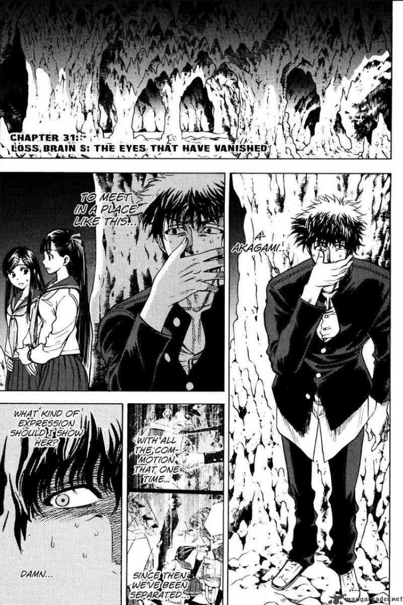 Cage Of Eden 31 1