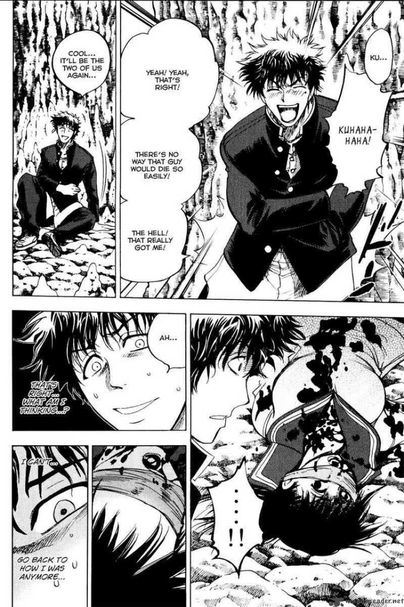 Cage Of Eden 31 8