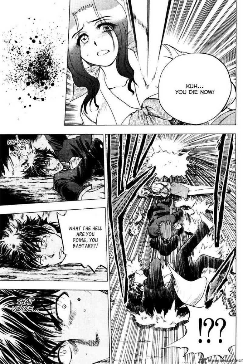 Cage Of Eden 32 12