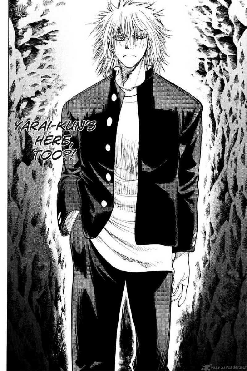 Cage Of Eden 32 20