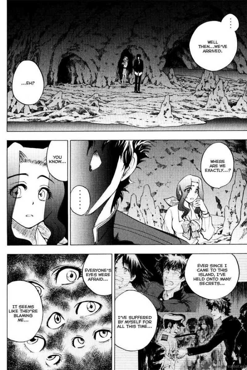 Cage Of Eden 32 5