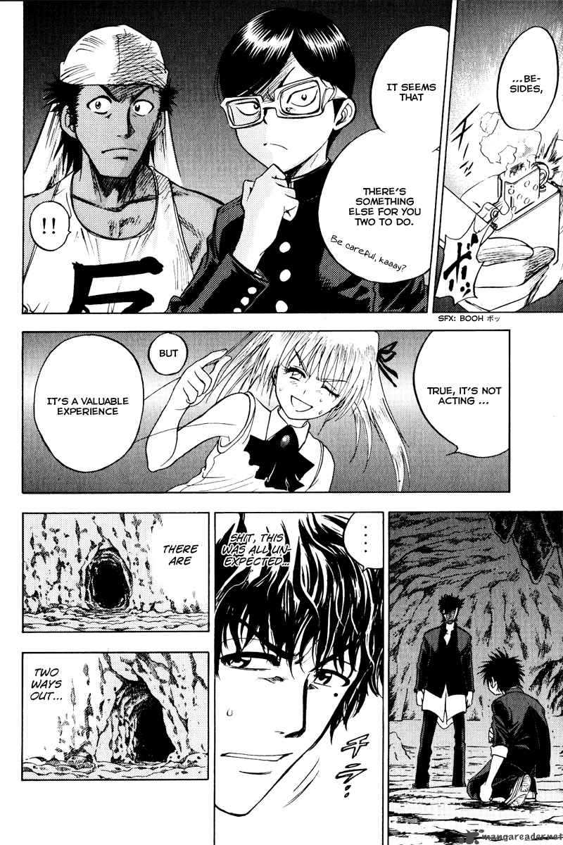 Cage Of Eden 33 4