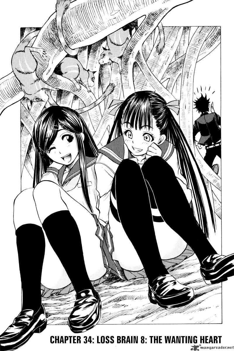 Cage Of Eden 34 2