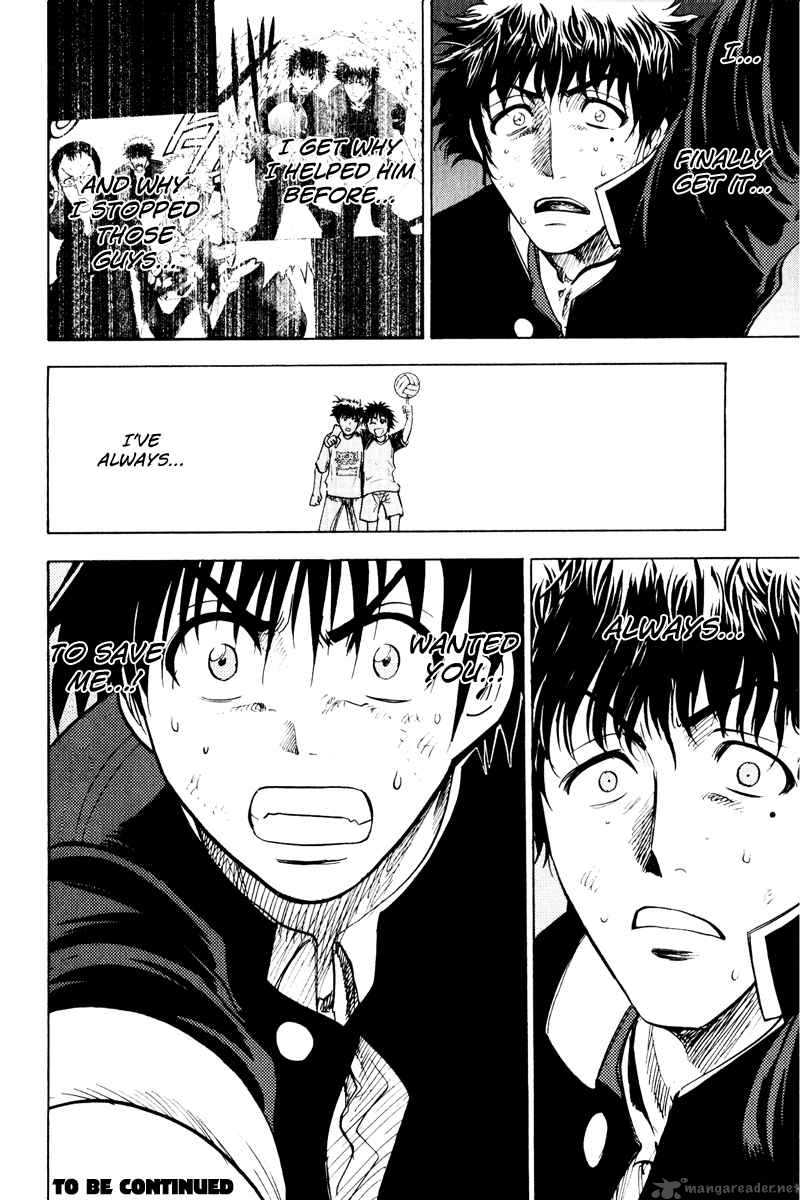 Cage Of Eden 34 20