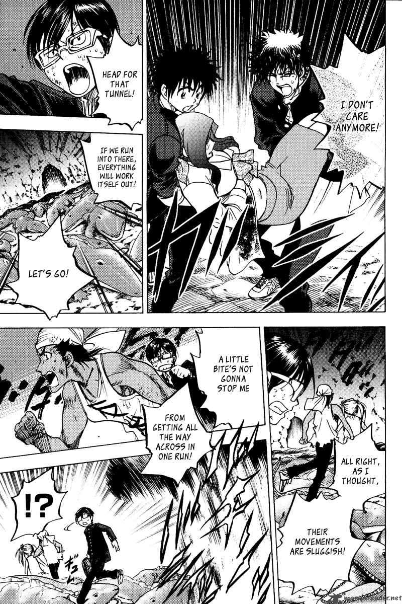 Cage Of Eden 34 6