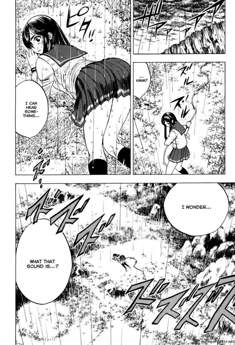 Cage Of Eden 35 21