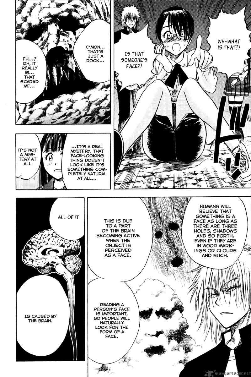 Cage Of Eden 35 5