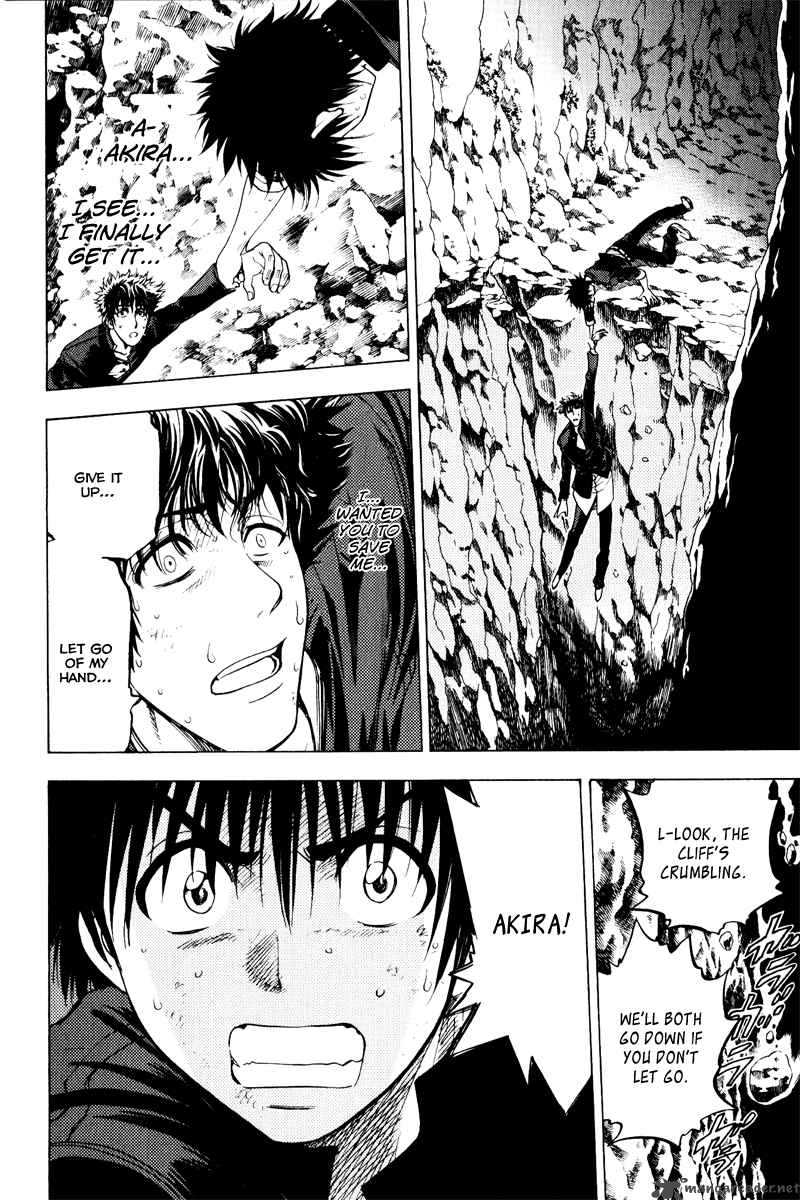Cage Of Eden 35 7