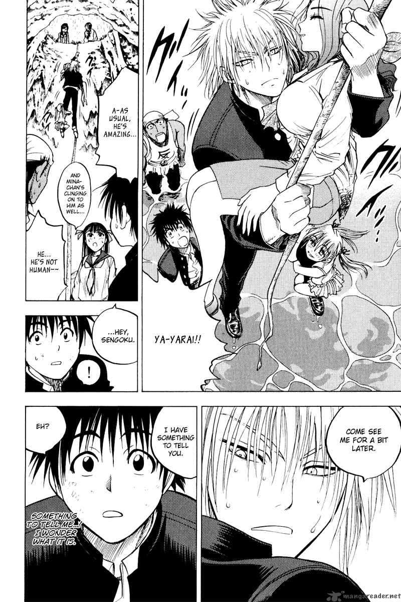 Cage Of Eden 36 7
