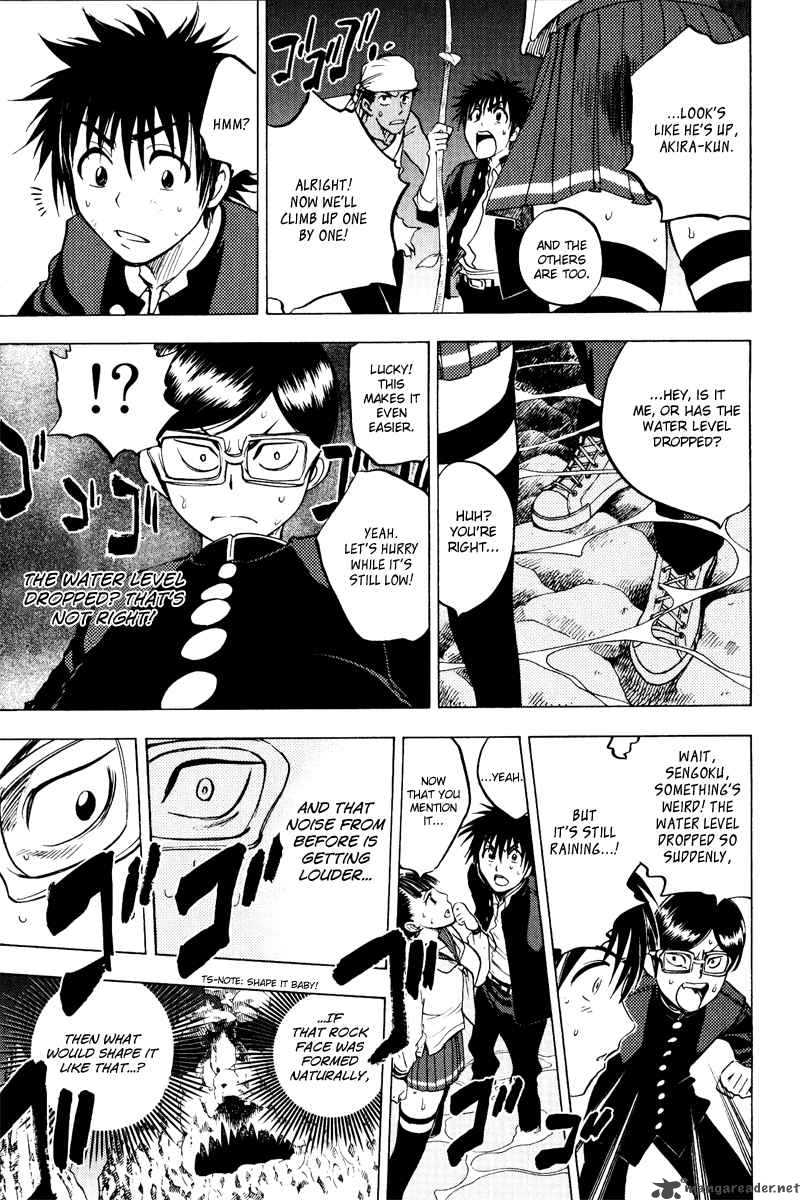 Cage Of Eden 36 8