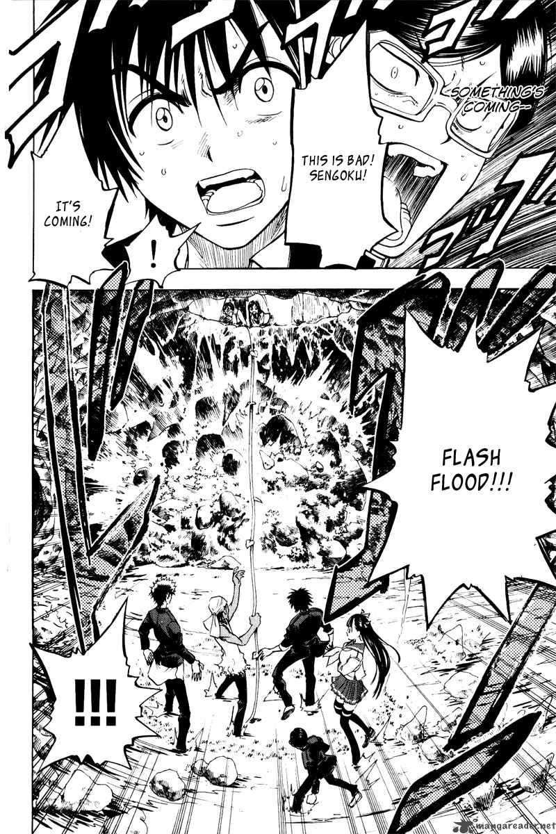 Cage Of Eden 36 9