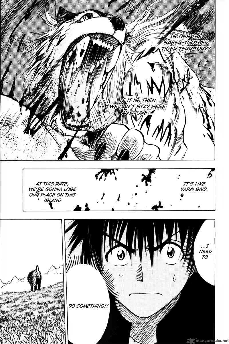 Cage Of Eden 37 15