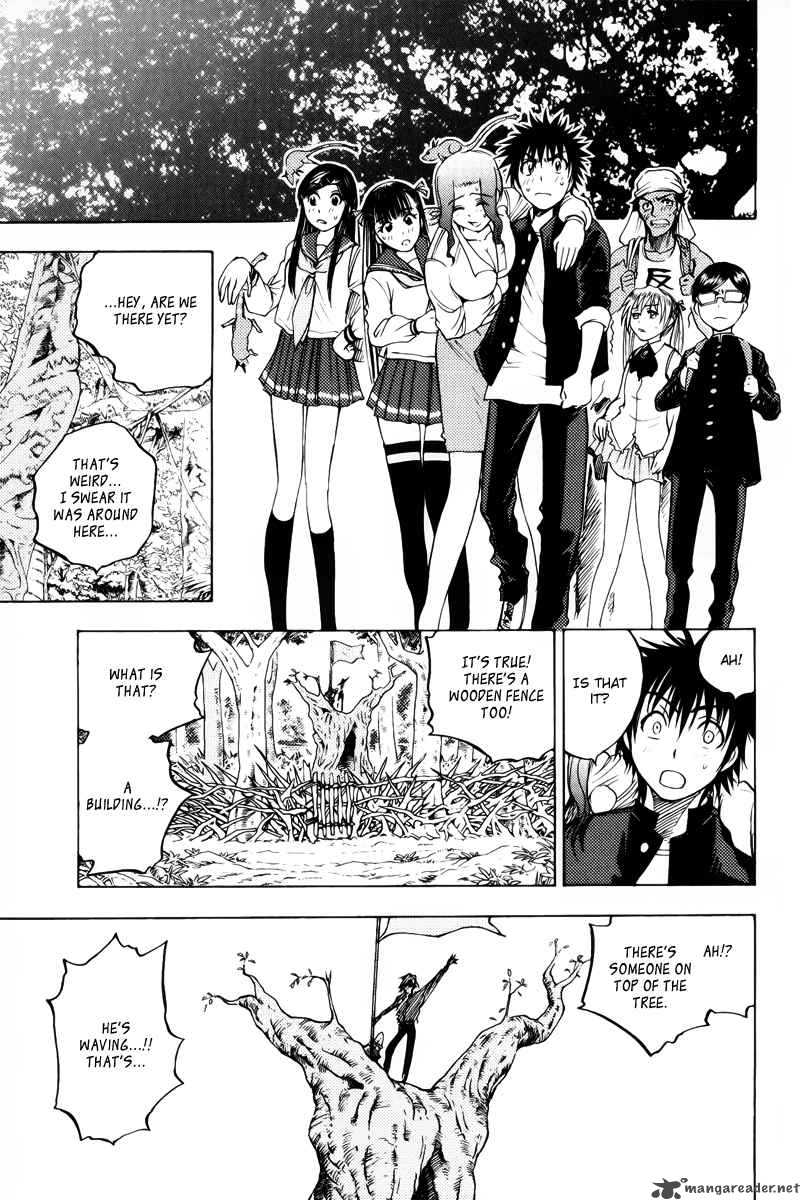 Cage Of Eden 37 17