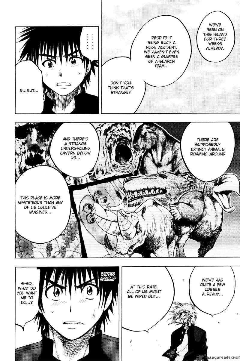 Cage Of Eden 37 3