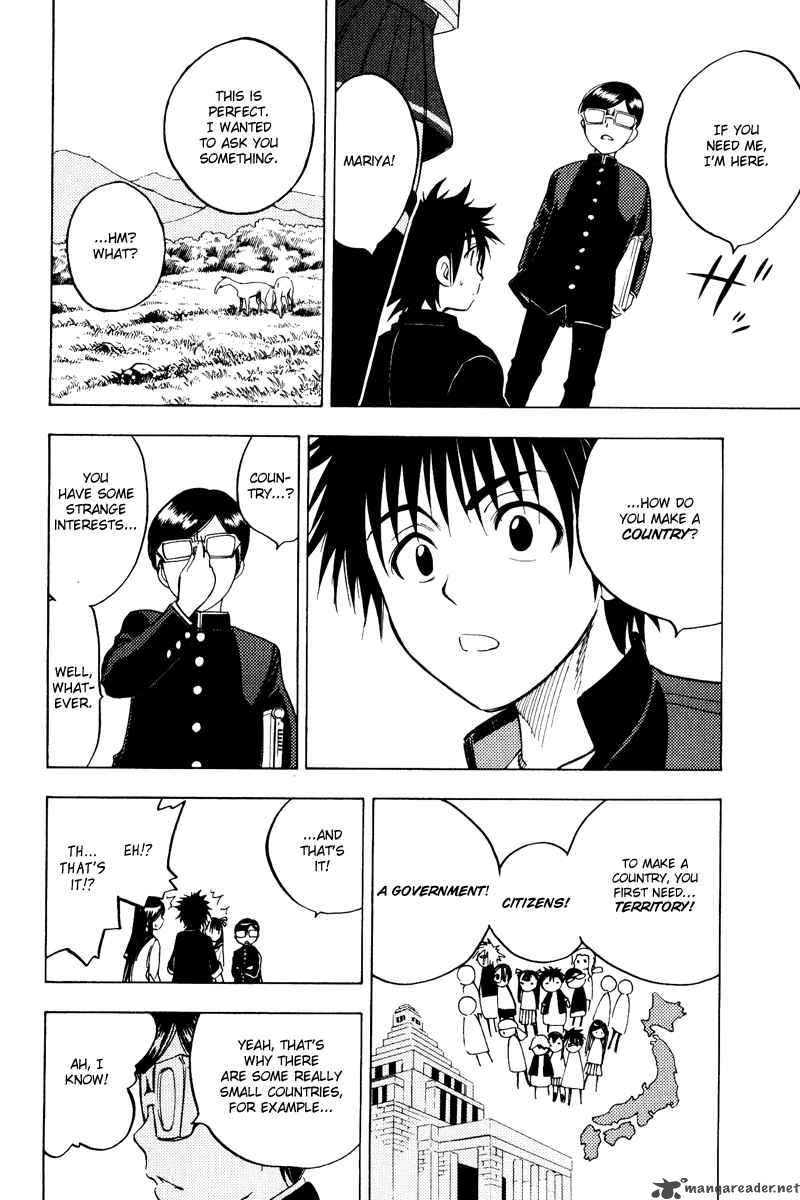 Cage Of Eden 37 9