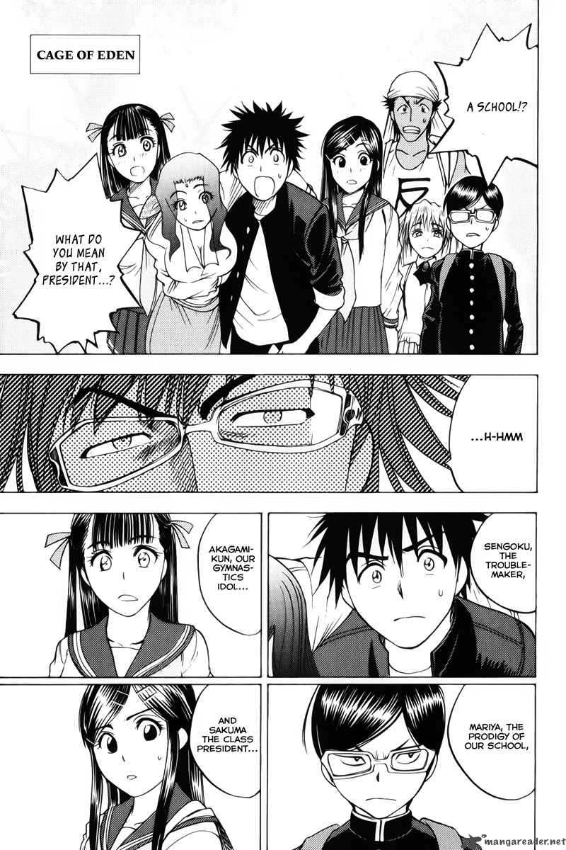 Cage Of Eden 38 2