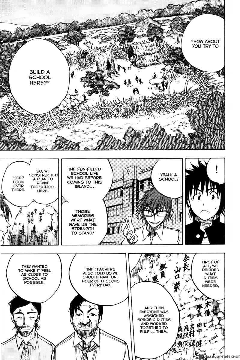 Cage Of Eden 38 7