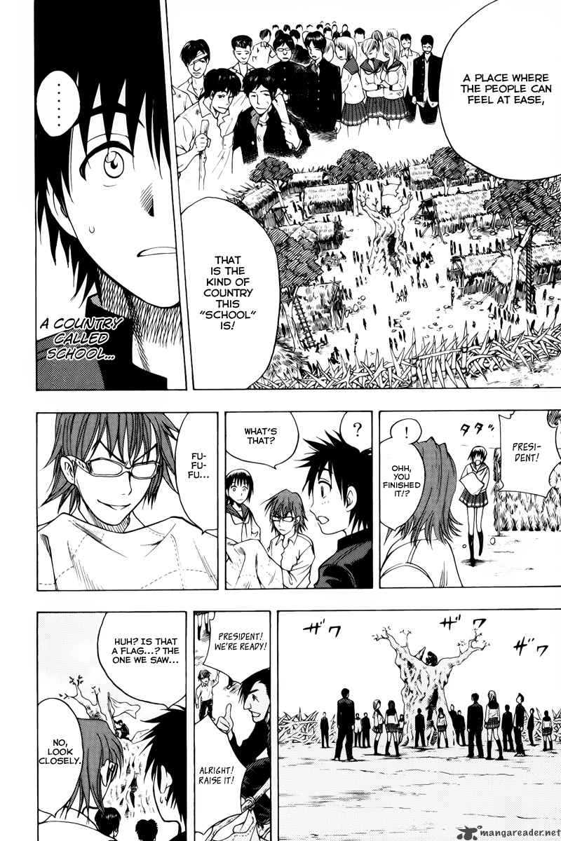 Cage Of Eden 38 8