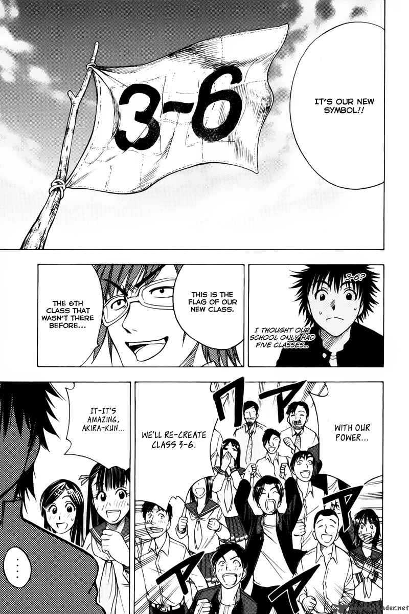 Cage Of Eden 38 9