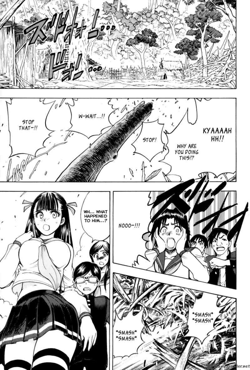 Cage Of Eden 39 18
