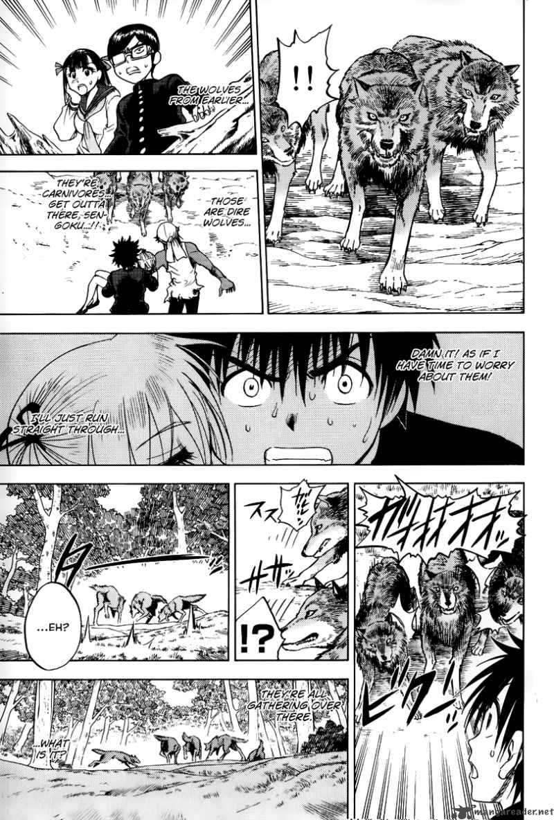 Cage Of Eden 39 8