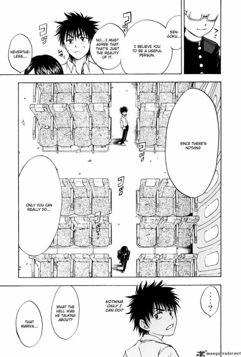 Cage Of Eden 4 16