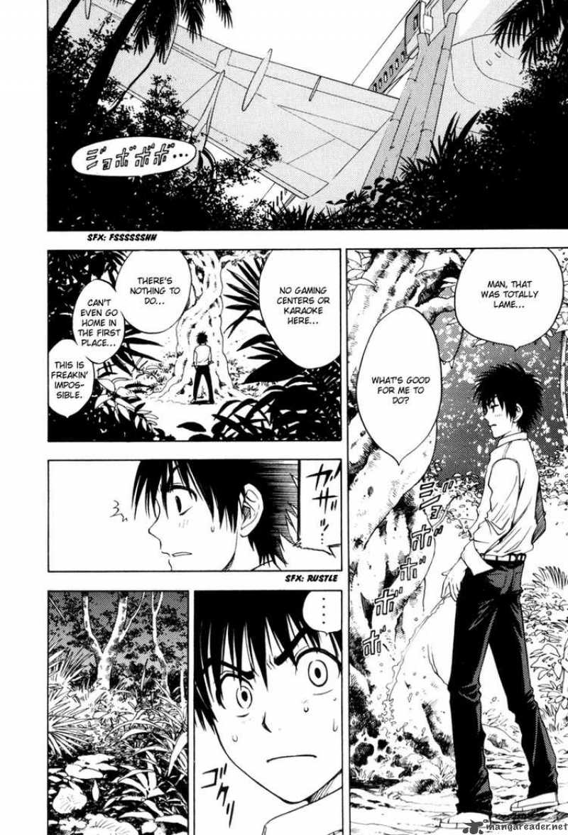 Cage Of Eden 4 17