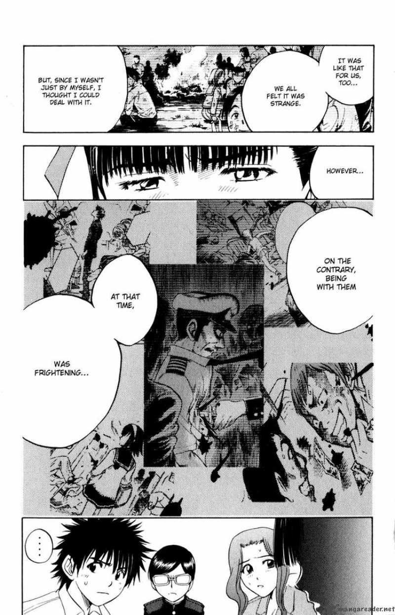 Cage Of Eden 4 5