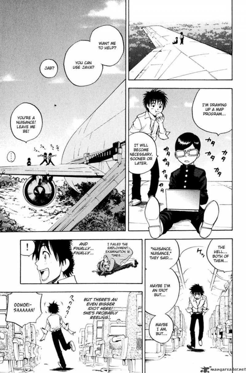 Cage Of Eden 4 9