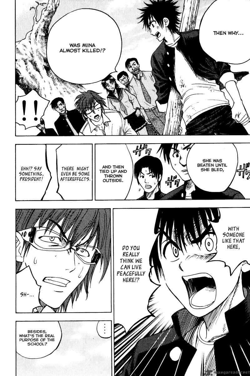 Cage Of Eden 40 3