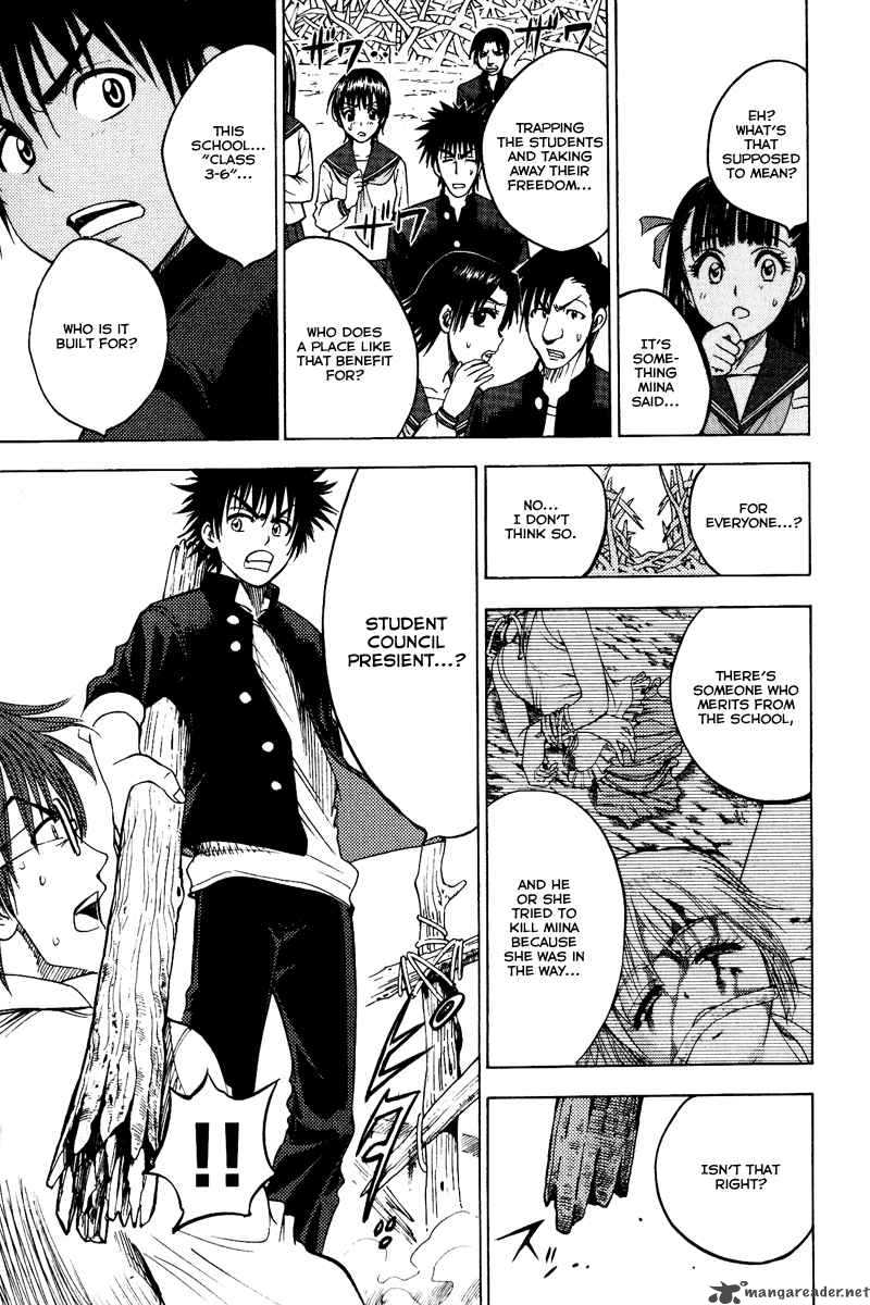 Cage Of Eden 40 4