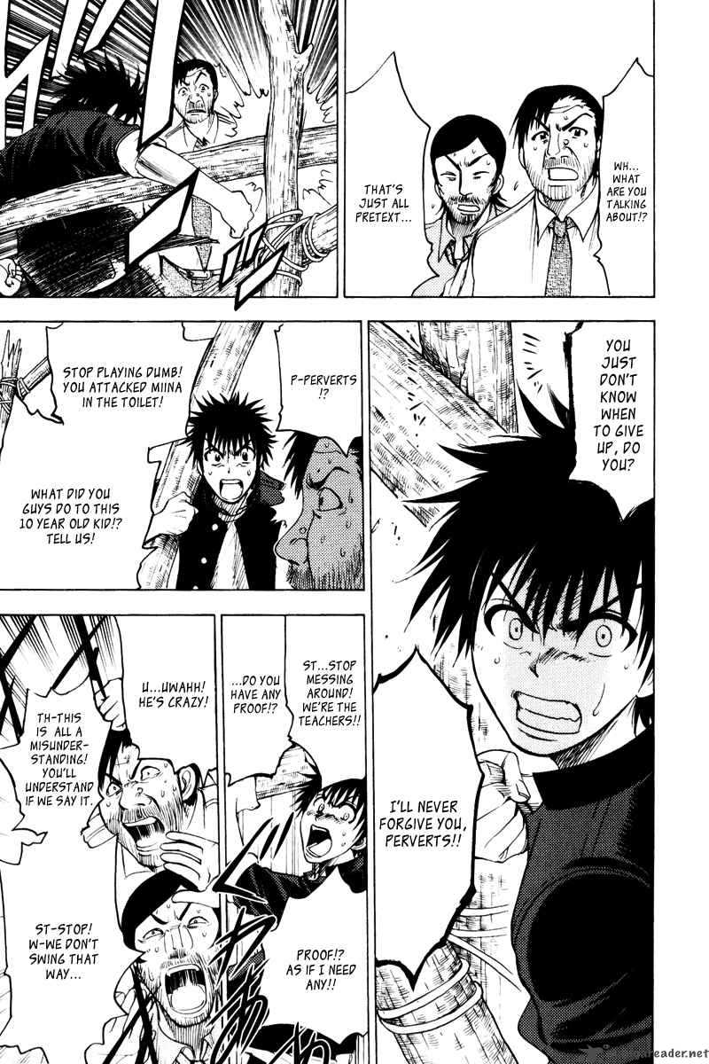 Cage Of Eden 40 8