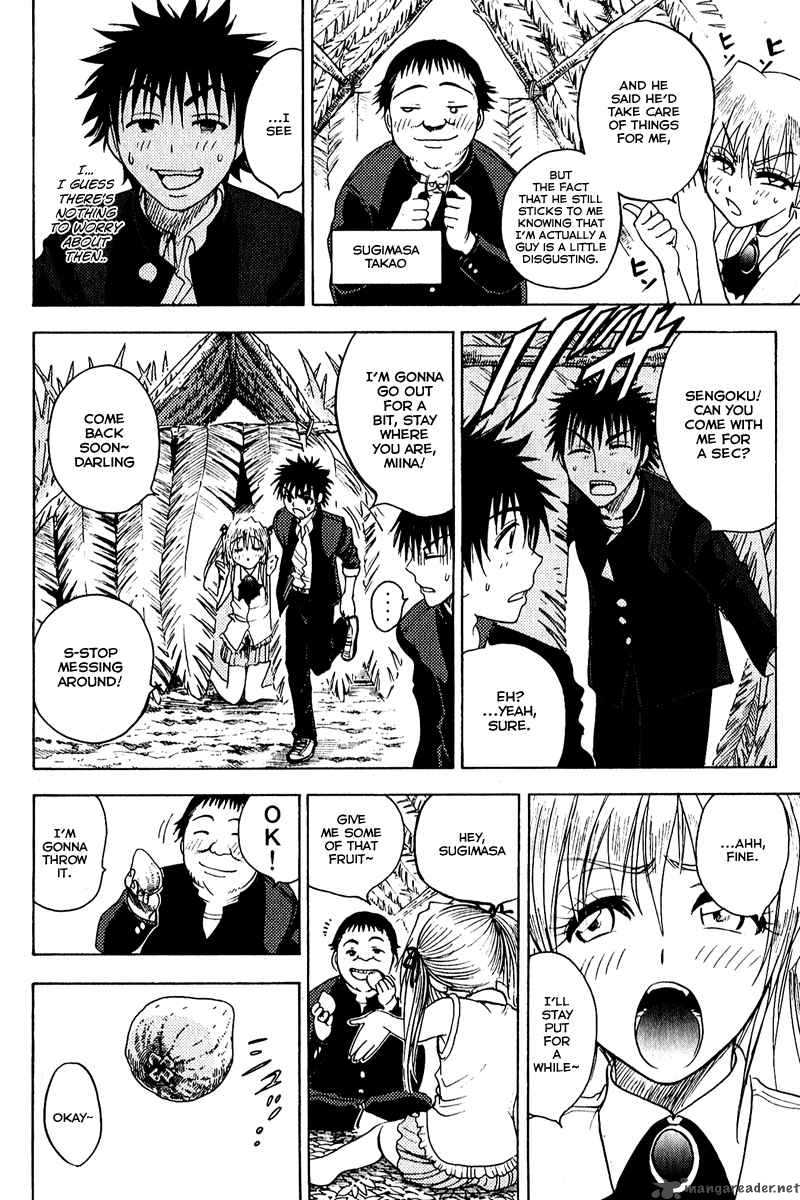 Cage Of Eden 41 8